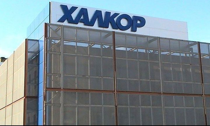 ΕΤΕπ: Δάνειο 70 εκατ. ευρώ στην ΕΛΒΑΛΧΑΛΚΟΡ
