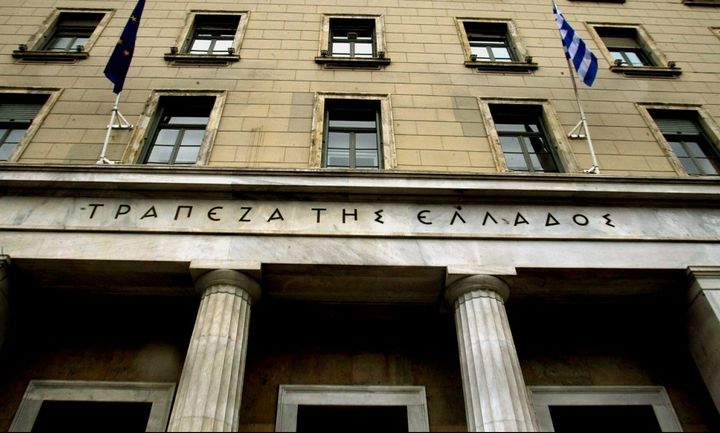ΤτΕ: Αυξήθηκε το πλεόνασμα στο Ισοζύγιο Τρεχουσών Συναλλαγών στο δεκάμηνο