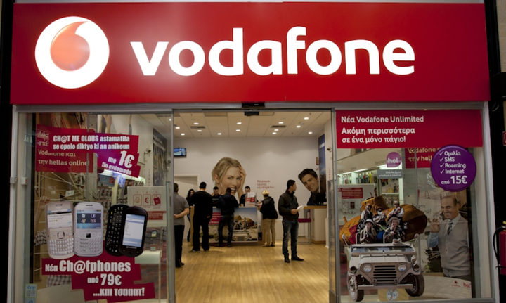 Συνεργασία Vodafone με το Φυσικό Αέριο Αττικής