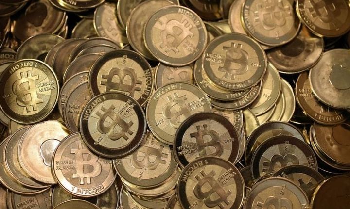 Bundesbank: Αποκλείεται το bitcoin στην Eυρωζώνη