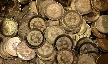 Bundesbank: Αποκλείεται το bitcoin στην Eυρωζώνη