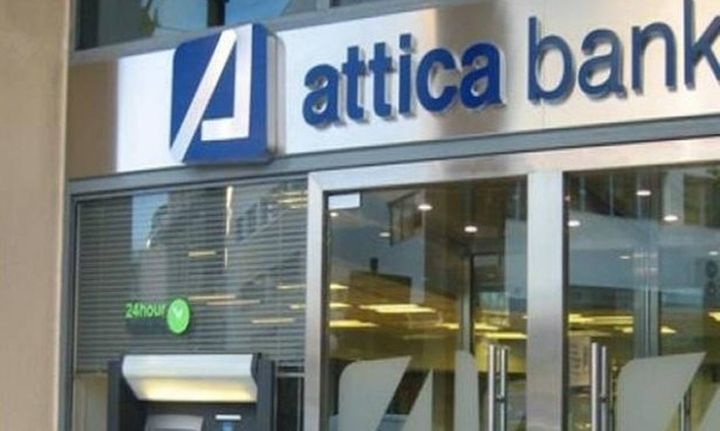 Χέρι Βοηθείας, για έκτη συνεχή χρονιά, από την Alpha Bank