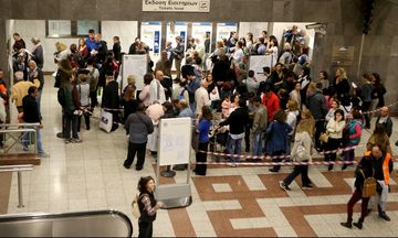 Μην αλλάζετε θέση στην ουρά αναμονής: Δείτε γιατί