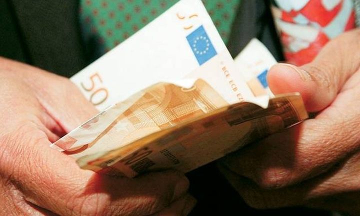 Πληρώνονται σήμερα από τον ΕΦΚΑ οι νέες κύριες συντάξεις