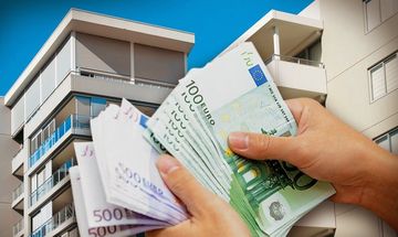 Νωρίτερα  τα ειδοποιητήρια του ΕΝΦΙΑ για το 2018