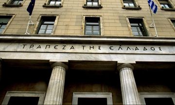 Αυξήθηκαν οι καταθέσεις αλλά όχι η χρηματοδότηση της οικονομίας
