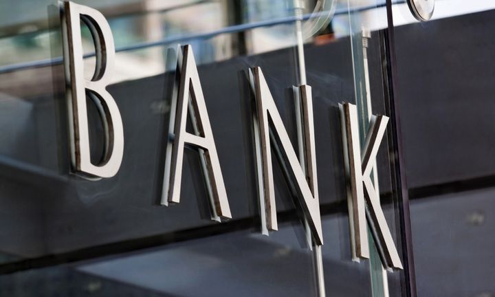 Kίνητρα για την αύξηση των συνεταιριστικών τραπεζών σε κράτη-μέλη