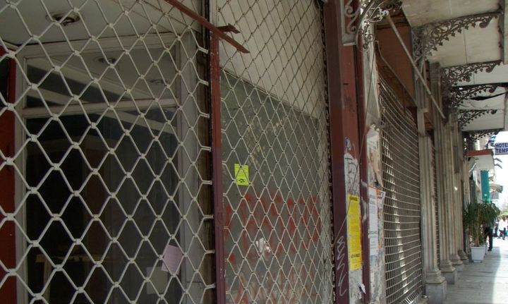 ΜμΕ: Περισσότερες οι διαγραφές από τις εγγραφές