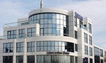 Σε πλειστηριασμό ακίνητα της Λαϊνόπουλος