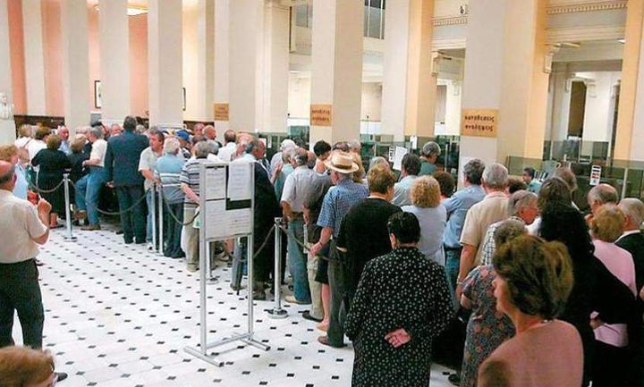 Ποιοι δικαιούνται το ΕΚΑΣ το 2018 - Ολη η απόφαση