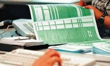 Εμπλοκή με το αφορολόγητο λόγω e-banking