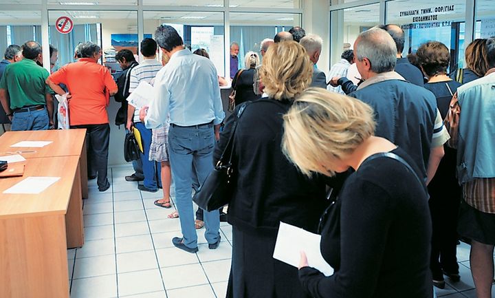 Τι αλλάζει στη φορολογική ενημερότητα - Η απόφαση