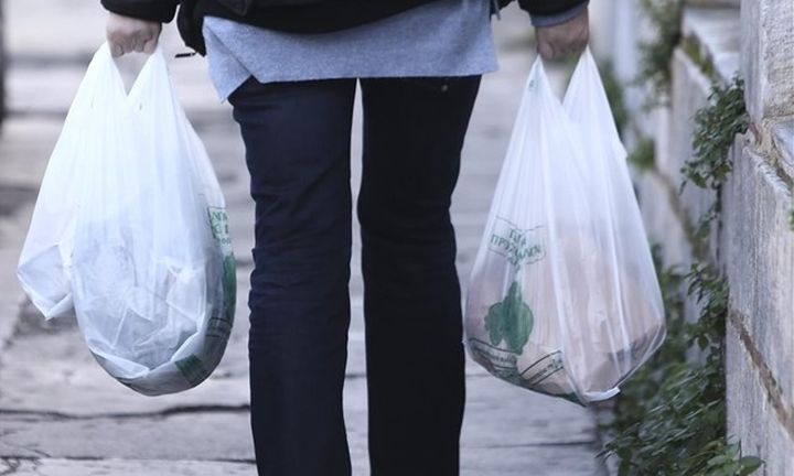 Σακούλες και... σακούλες: Ποια η διαφορά για τον καταναλωτή