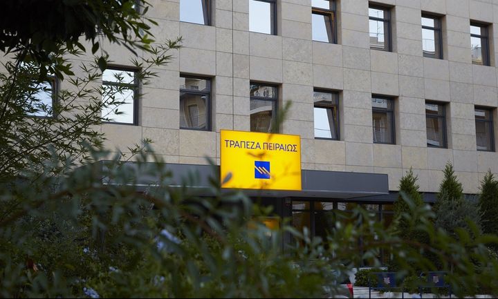 Νέο κατάστημα e-branch από την Πειραιώς