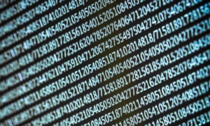 Μεγάλη ανακάλυψη: Ο μεγαλύτερος πρώτος αριθμός με πάνω από 23 εκατ. ψηφία