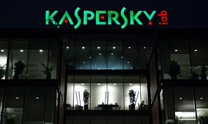 Kaspersky Lab: Πώς αποκτά πρόσβαση ο «εισβολέας» από τα κενά ασφαλείας