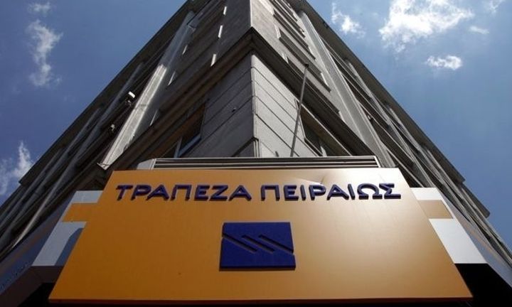 Το ιστορικό ρεκόρ της Τράπεζας Πειραιώς στις γιορτές