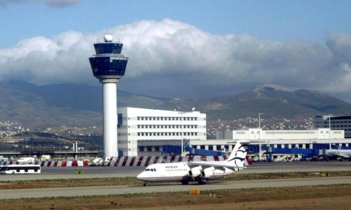 Ετοιμάζεται ο διαγωνισμός του Διεθνούς Αερολιμένα Αθηνών