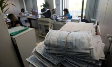 Απενεργοποίηση ΑΦΜ για φοροδιαφυγή