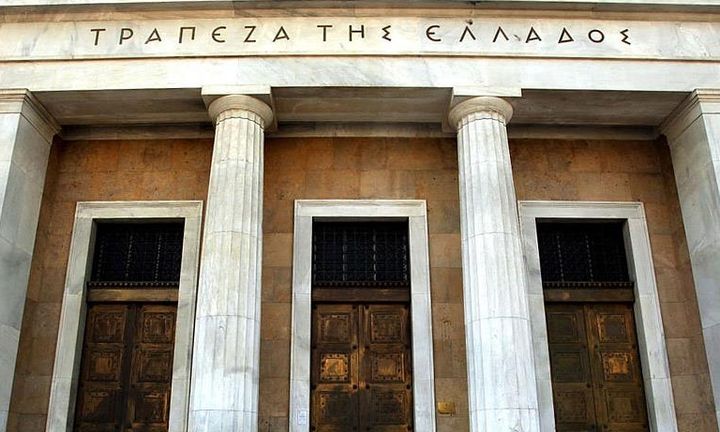 Νέα μείωση κατά 2,8 δισ. ευρώ του ELA