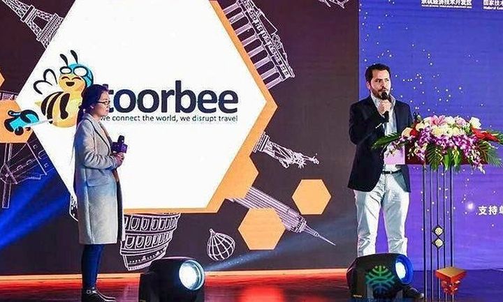 H επιχειρηματική ιδέα στην ελληνική start-up Toorbee