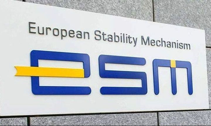 ESM: Οι επενδυτές εμπιστεύονται και πάλι την Ελλάδα