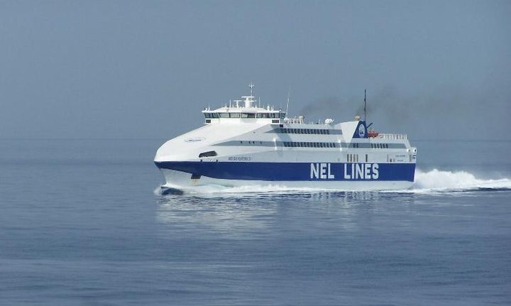 Nέα ημερομηνία και τίμημα για τον «Αίολο Κεντέρη»- Γιατί βγήκε άγονος ο πλειστηριασμός