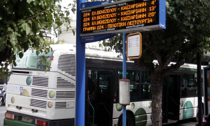 Το 74% των πωλήσεων του ΟΑΣΑ είναι εκπτωτικά πακέτα