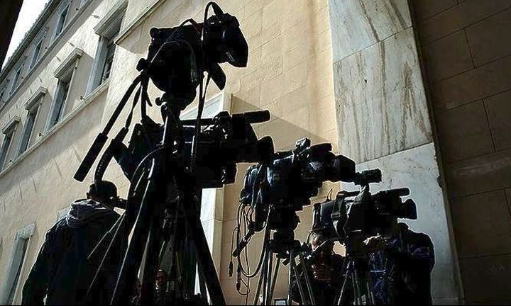 Τηλεοπτικές άδειες: Tο απόγευμα στη δημοσιότητα η λίστα