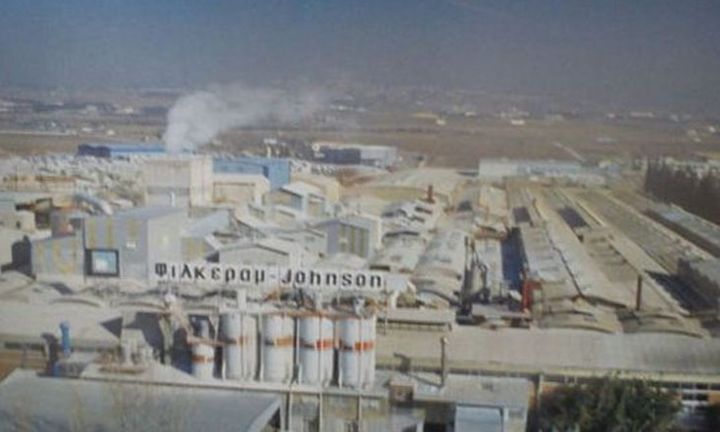 Άκαρπος ο πλειστηριασμός για τα ακίνητα της «Φίλκεραμ Τζόνσον»