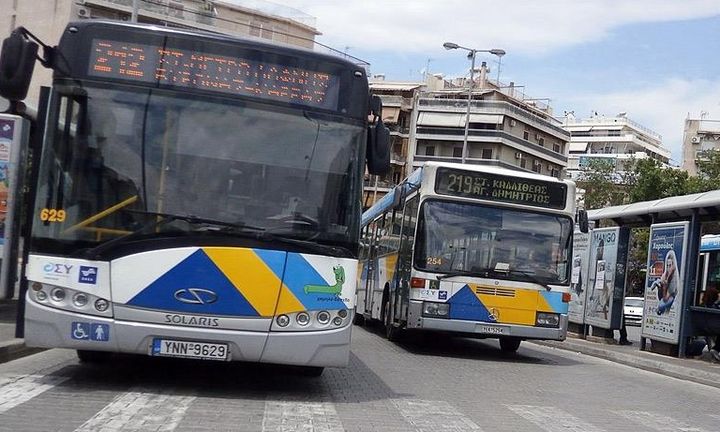 Χωρίς λεωφορεία η Αθήνα τη Δευτέρα