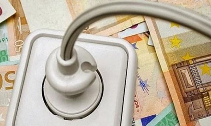 «Κούρεμα» έως και 400 ευρώ στον λογαριασμό της ΔΕΗ