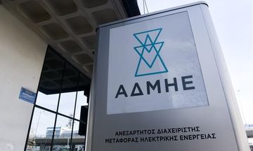 Επιταχύνονται οι διασυνδέσεις Κυκλάδων και Κρήτης