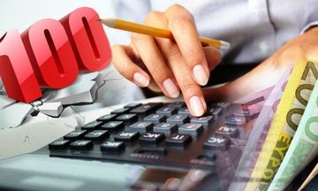 Πώς θα μετατρέψετε τις 12 δόσεις της εφορίας σε... γραμμή χρηματοδότησης