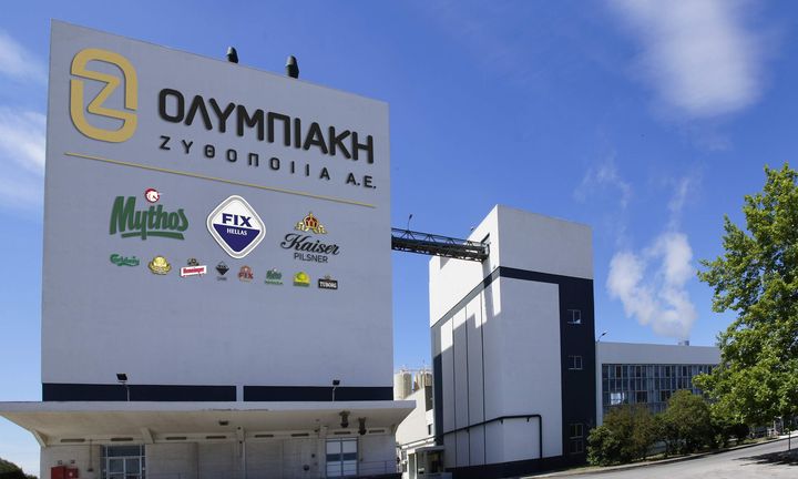 Στην Carlsberg το 100% της Ολυμπιακής Ζυθοποιίας