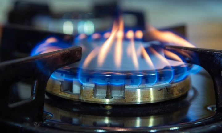 Αυξήθηκαν τα κέρδη της Gas Natural