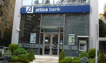 To πρόσωπο πίσω από τη διαχείριση των κόκκινων δανείων της Attica Bank