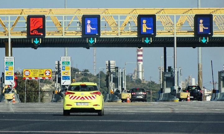 Πάει για Απρίλιο ο διαγωνισμός για τα ηλεκτρονικά διόδια