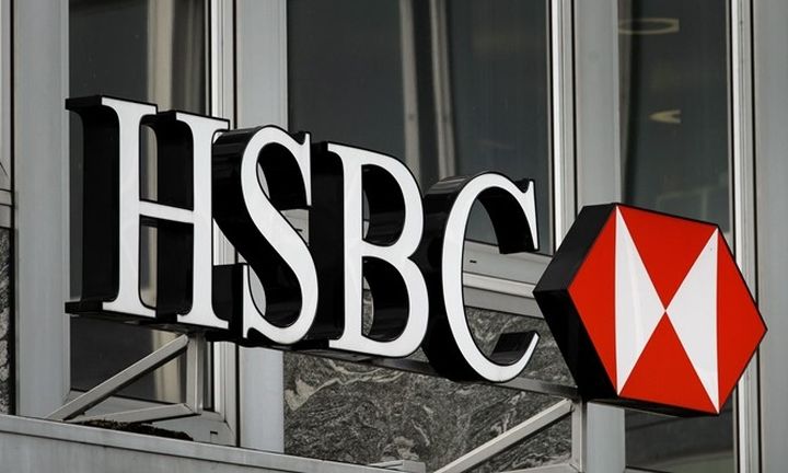 Mobile banking με δακτυλικό αποτύπωμα λανσάρει η HSBC