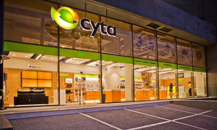 Τον Μάιο ολοκληρώνεται το deal για τη Cyta