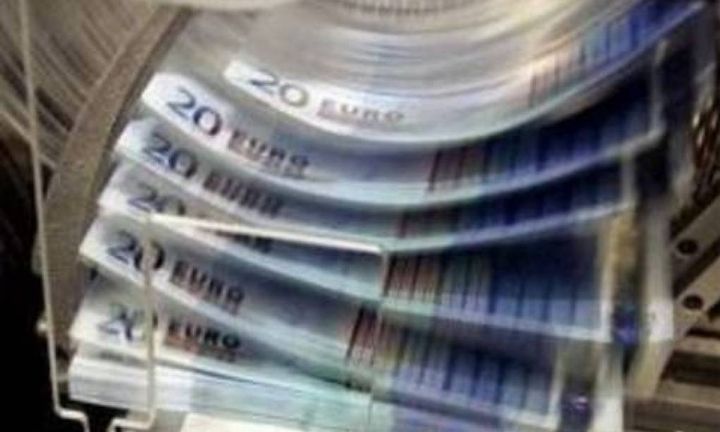 Εξασφαλίστε απόδοση 1,5% στις αποταμιεύσεις σας με έντοκα του ελληνικού δημοσίου