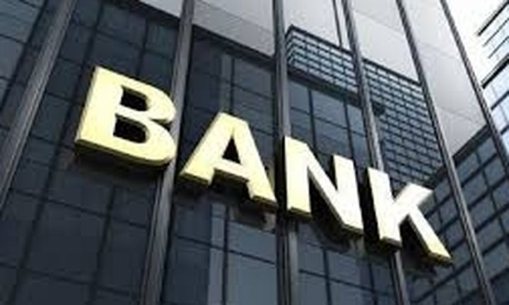 Φουντώνουν (και πάλι) οι φήμες για συγχώνευση δύο συστημικών τραπεζών