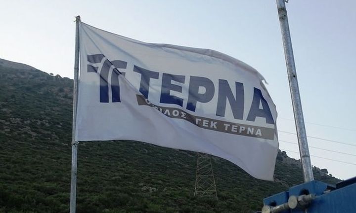 Τον δρόμο για έκδοση εταιρικού ομολόγου έχει «στρώσει» η ΓΕΚ Τέρνα