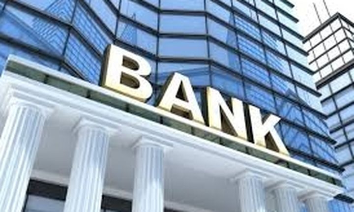 Στην τελική ευθεία για τη δημιουργία της ελληνικής "bad bank" 