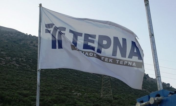 ΓΕΚ Τέρνα: «Τρέχουν» οι προσφορές για το ομόλογο