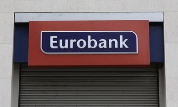 Αποχωρεί από τη Ρουμανία η Eurobank 