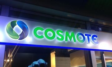 Cosmote: Προσφέρει 5GB με 0,90 ευρώ για όλη τη Μεγάλη Εβδομάδα 
