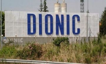 Dionic: Αυξημένος κατά 2,13% ο κύκλος εργασιών το 2017