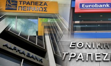 Τράπεζες: Η ολοκλήρωση των stress tests σε απλά ελληνικά - H "βαθμολογία" της κάθε τράπεζας