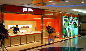 Η απάντηση της Folli-Folie στην "επίθεση" της QCM από το... Α έως το F